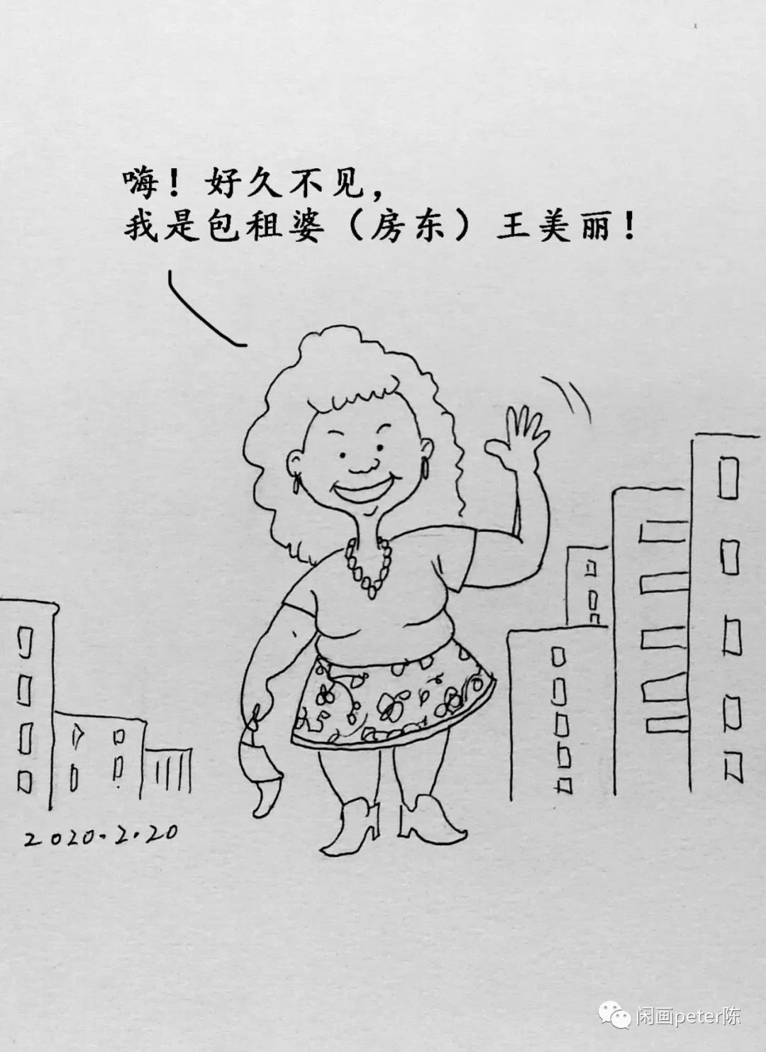 城中村、出租屋消防安全如何保障？